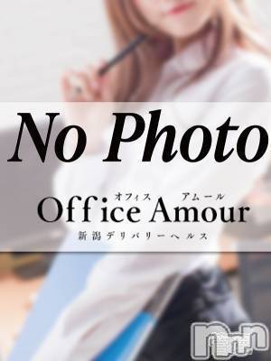 体験まりか/ヘルス＆エステ課(28) 身長169cm、スリーサイズB84(C).W55.H82。新潟デリヘル Office Amour(オフィスアムール)在籍。
