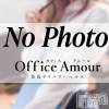 体験まりか/ヘルス＆エステ課(28) スリーサイズB().W.H。新潟デリヘル Office Amour(オフィスアムール)在籍。