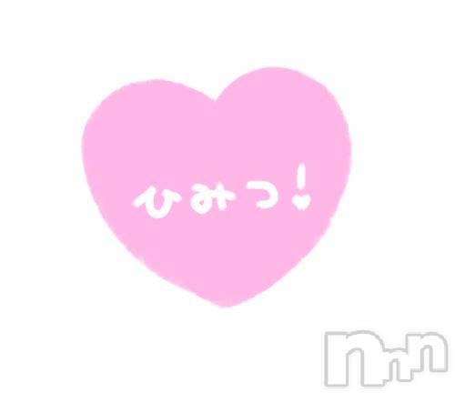 長岡人妻デリヘル人妻楼　長岡店(ヒトヅマロウ　ナガオカテン) くみこ(39)の7月2日写メブログ「だよね。。。」