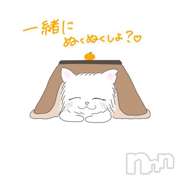 長岡デリヘル人妻楼　長岡店(ヒトヅマロウ　ナガオカテン) くみこ(39)の10月29日写メブログ「プレゼント」