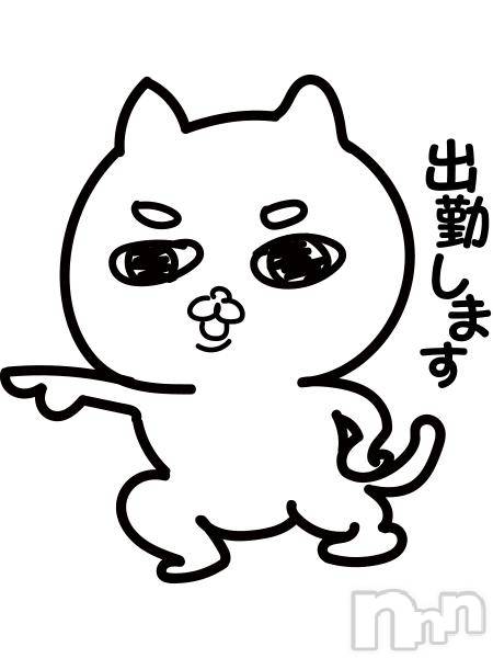 長岡デリヘル人妻楼　長岡店(ヒトヅマロウ　ナガオカテン) くみこ(39)の1月24日写メブログ「明日の出勤について」