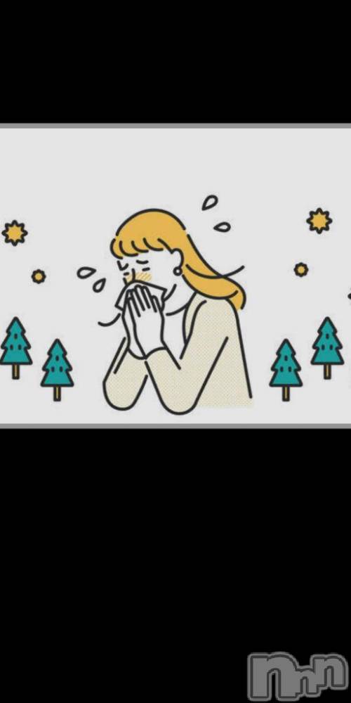 長岡デリヘル人妻楼　長岡店(ヒトヅマロウ　ナガオカテン) くみこ(39)の3月22日写メブログ「目が。。」