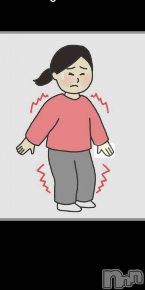 長岡デリヘル人妻楼　長岡店(ヒトヅマロウ　ナガオカテン) くみこ(39)の3月24日写メブログ「まかさ！」