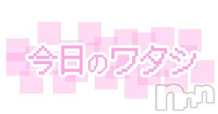 長岡デリヘル人妻楼　長岡店(ヒトヅマロウ　ナガオカテン)くみこ(39)の2025年7月9日写メブログ「今日の私」