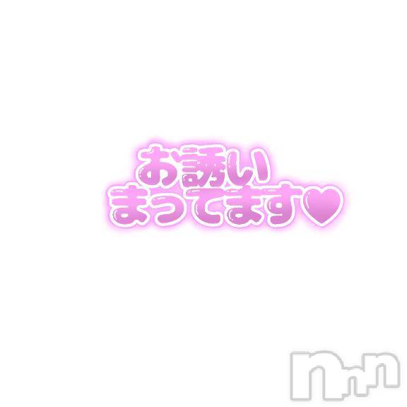 長岡デリヘル人妻楼　長岡店(ヒトヅマロウ　ナガオカテン)くみこ(39)の2025年8月12日写メブログ「いきなり」