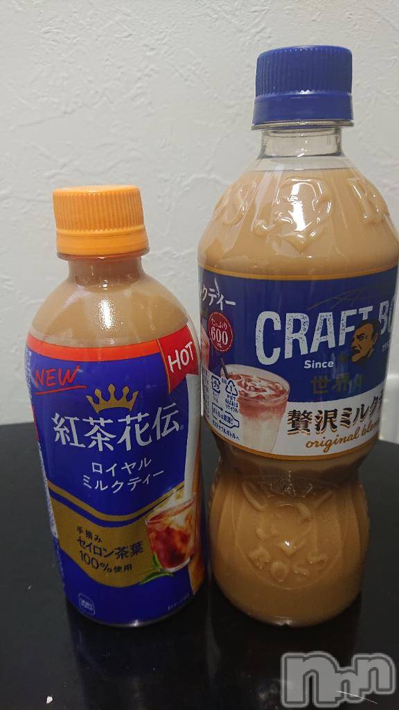 長岡デリヘル人妻楼　長岡店(ヒトヅマロウ　ナガオカテン)くみこ(39)の2026年2月10日写メブログ「ありがとう」