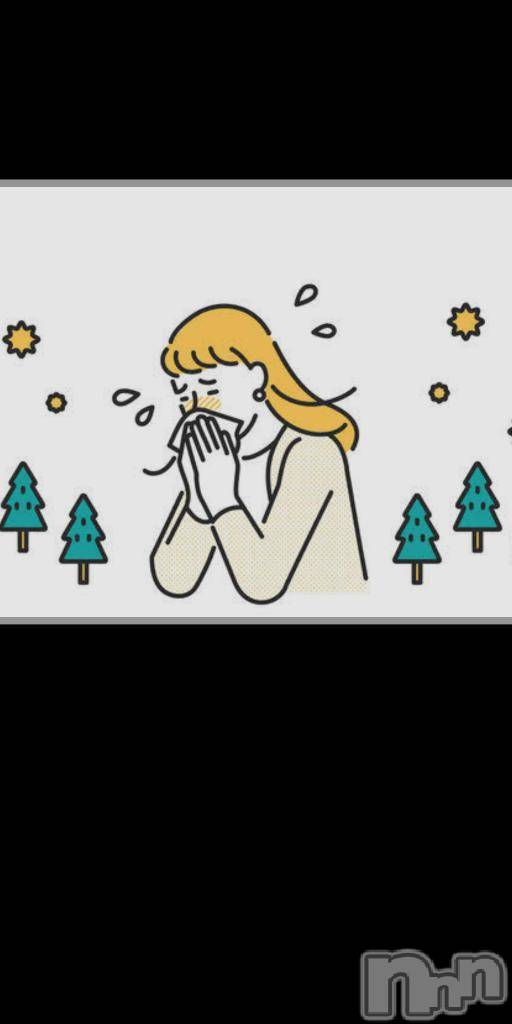 長岡デリヘル人妻楼　長岡店(ヒトヅマロウ　ナガオカテン)くみこ(39)の2026年3月22日写メブログ「目が。。」