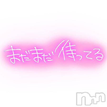 長岡デリヘル人妻楼　長岡店(ヒトヅマロウ　ナガオカテン)くみこ(39)の2026年4月12日写メブログ「まだまだ」