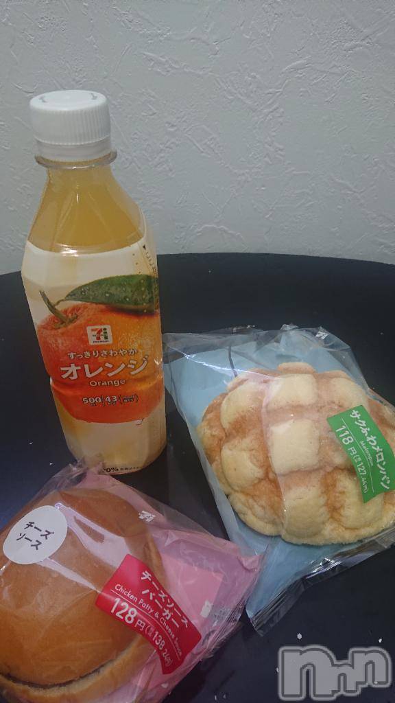 長岡デリヘル人妻楼　長岡店(ヒトヅマロウ　ナガオカテン)くみこ(39)の2026年4月21日写メブログ「会いに来てくれてありがとう✨」