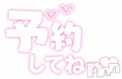 長岡人妻デリヘル人妻楼　長岡店(ヒトヅマロウ　ナガオカテン) くみこ(39)の6月11日写メブログ「ここだけの話」