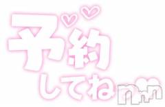 長岡人妻デリヘル人妻楼　長岡店(ヒトヅマロウ　ナガオカテン) くみこ(39)の6月13日写メブログ「三回目」
