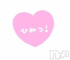 長岡人妻デリヘル人妻楼　長岡店(ヒトヅマロウ　ナガオカテン) くみこ(39)の7月2日写メブログ「だよね。。。」