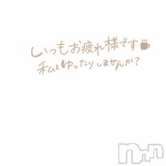 長岡人妻デリヘル人妻楼　長岡店(ヒトヅマロウ　ナガオカテン) くみこ(39)の7月3日写メブログ「いよいよ」
