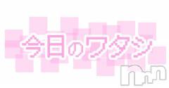 長岡デリヘル人妻楼　長岡店(ヒトヅマロウ　ナガオカテン) くみこ(39)の7月9日写メブログ「今日の私」