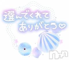 長岡デリヘル人妻楼　長岡店(ヒトヅマロウ　ナガオカテン) くみこ(39)の8月27日写メブログ「嬉しいです」