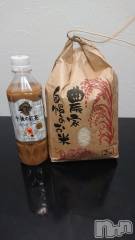 長岡人妻デリヘル人妻楼　長岡店(ヒトヅマロウ　ナガオカテン) くみこ(39)の9月29日写メブログ「感謝です🙋」