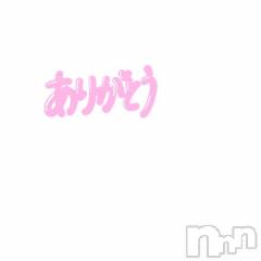 長岡人妻デリヘル人妻楼　長岡店(ヒトヅマロウ　ナガオカテン) くみこ(39)の9月30日写メブログ「次は」