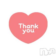 長岡デリヘル人妻楼　長岡店(ヒトヅマロウ　ナガオカテン) くみこ(39)の1月17日写メブログ「あげちゃいます🎵」