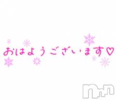長岡デリヘル人妻楼　長岡店(ヒトヅマロウ　ナガオカテン) くみこ(39)の1月22日写メブログ「エロは無限」