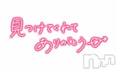 長岡デリヘル人妻楼　長岡店(ヒトヅマロウ　ナガオカテン) くみこ(39)の4月23日写メブログ「続けて～」