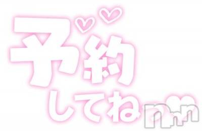 長岡デリヘル 人妻楼 長岡店(ヒトヅマロウ ナガオカテン) くみこ(39)の6月11日写メブログ「ここだけの話」