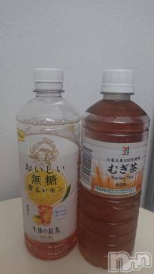 長岡デリヘル 人妻楼 長岡店(ヒトヅマロウ ナガオカテン) くみこ(39)の6月13日写メブログ「お礼」