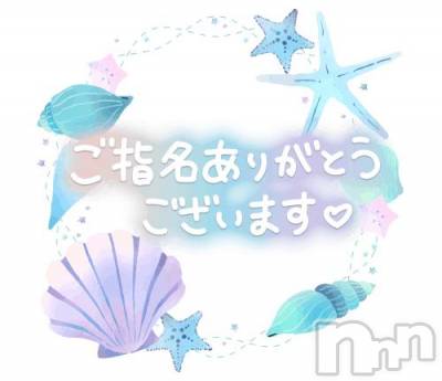 長岡人妻デリヘル 人妻楼　長岡店(ヒトヅマロウ　ナガオカテン) くみこ(39)の6月30日写メブログ「ありがとう」