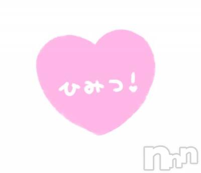 長岡デリヘル 人妻楼 長岡店(ヒトヅマロウ ナガオカテン) くみこ(39)の7月2日写メブログ「だよね。。。」