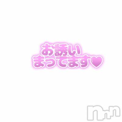 長岡人妻デリヘル 人妻楼　長岡店(ヒトヅマロウ　ナガオカテン) くみこ(39)の8月23日写メブログ「今日います😀」