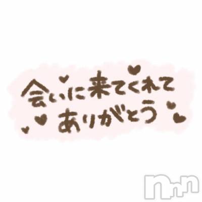 長岡デリヘル 人妻楼　長岡店(ヒトヅマロウ　ナガオカテン) くみこ(39)の10月28日写メブログ「ありがとう」