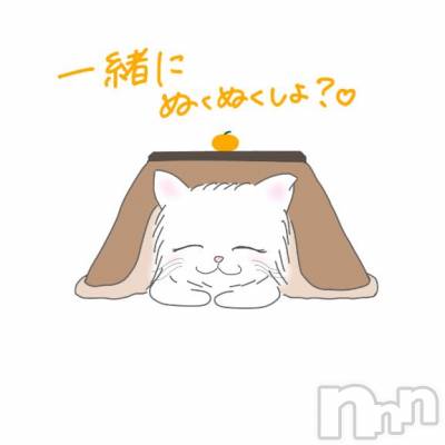 長岡デリヘル 人妻楼 長岡店(ヒトヅマロウ ナガオカテン) くみこ(39)の10月29日写メブログ「プレゼント」