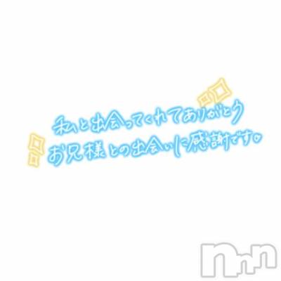 長岡デリヘル 人妻楼　長岡店(ヒトヅマロウ　ナガオカテン) くみこ(39)の11月18日写メブログ「感謝」