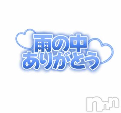 長岡デリヘル 人妻楼　長岡店(ヒトヅマロウ　ナガオカテン) くみこ(39)の1月5日写メブログ「たのしかった😆」