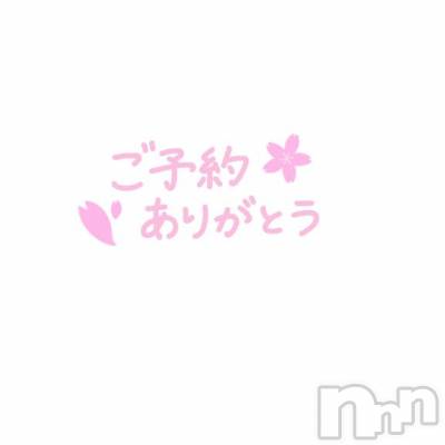 長岡デリヘル 人妻楼　長岡店(ヒトヅマロウ　ナガオカテン) くみこ(39)の1月9日写メブログ「ビックリ」