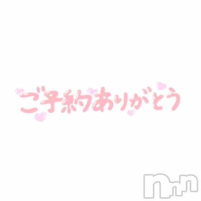 長岡デリヘル 人妻楼　長岡店(ヒトヅマロウ　ナガオカテン) くみこ(39)の1月17日写メブログ「嬉しい🎶」