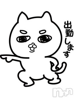 長岡デリヘル 人妻楼　長岡店(ヒトヅマロウ　ナガオカテン) くみこ(39)の1月24日写メブログ「明日の出勤について」