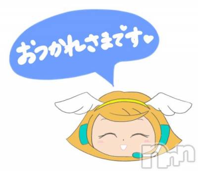 長岡デリヘル 人妻楼　長岡店(ヒトヅマロウ　ナガオカテン) くみこ(39)の1月25日写メブログ「本日時間延長です⤴️」