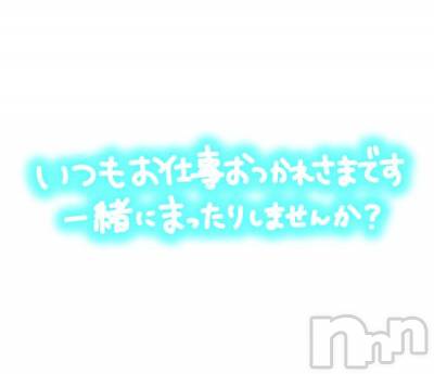 長岡デリヘル 人妻楼　長岡店(ヒトヅマロウ　ナガオカテン) くみこ(39)の1月29日写メブログ「エロエロ」