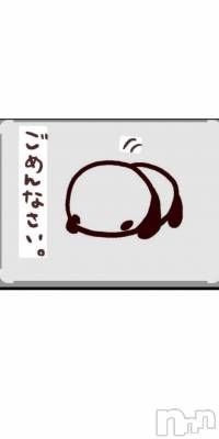 長岡デリヘル 人妻楼　長岡店(ヒトヅマロウ　ナガオカテン) くみこ(39)の2月9日写メブログ「😢」