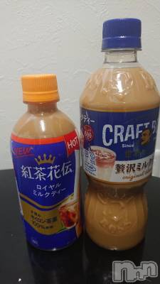 長岡デリヘル 人妻楼　長岡店(ヒトヅマロウ　ナガオカテン) くみこ(39)の2月10日写メブログ「ありがとう」