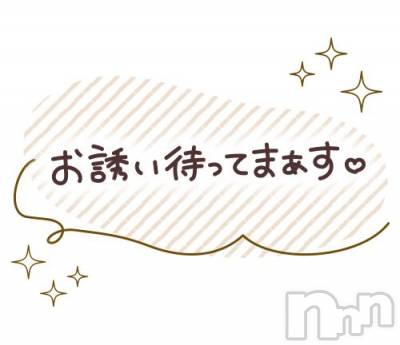 長岡デリヘル 人妻楼　長岡店(ヒトヅマロウ　ナガオカテン) くみこ(39)の2月10日写メブログ「モヤモヤ」