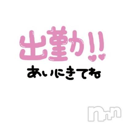 長岡デリヘル 人妻楼　長岡店(ヒトヅマロウ　ナガオカテン) くみこ(39)の3月13日写メブログ「トキメキ✨」