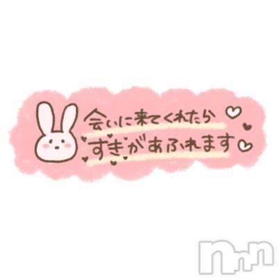 長岡デリヘル 人妻楼　長岡店(ヒトヅマロウ　ナガオカテン) くみこ(39)の4月4日写メブログ「ついに。。。」