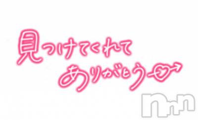 長岡デリヘル 人妻楼　長岡店(ヒトヅマロウ　ナガオカテン) くみこ(39)の4月23日写メブログ「続けて～」