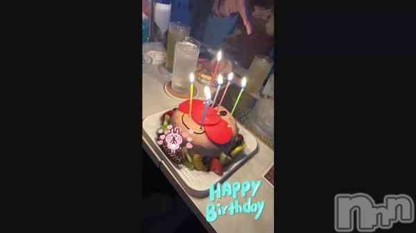 ֥- &#x340;&#x317; &#x1F382;  &#x341;&#x316;-&#x1F493;