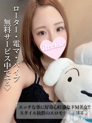 きい(25) 身長168cm、スリーサイズB87(E).W56.H84。長岡デリヘル ROOKIE(ルーキー)在籍。