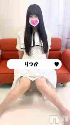 新潟デリヘル 奥様特急 新潟店() りつかの6月17日動画「」