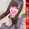 りつか(24)