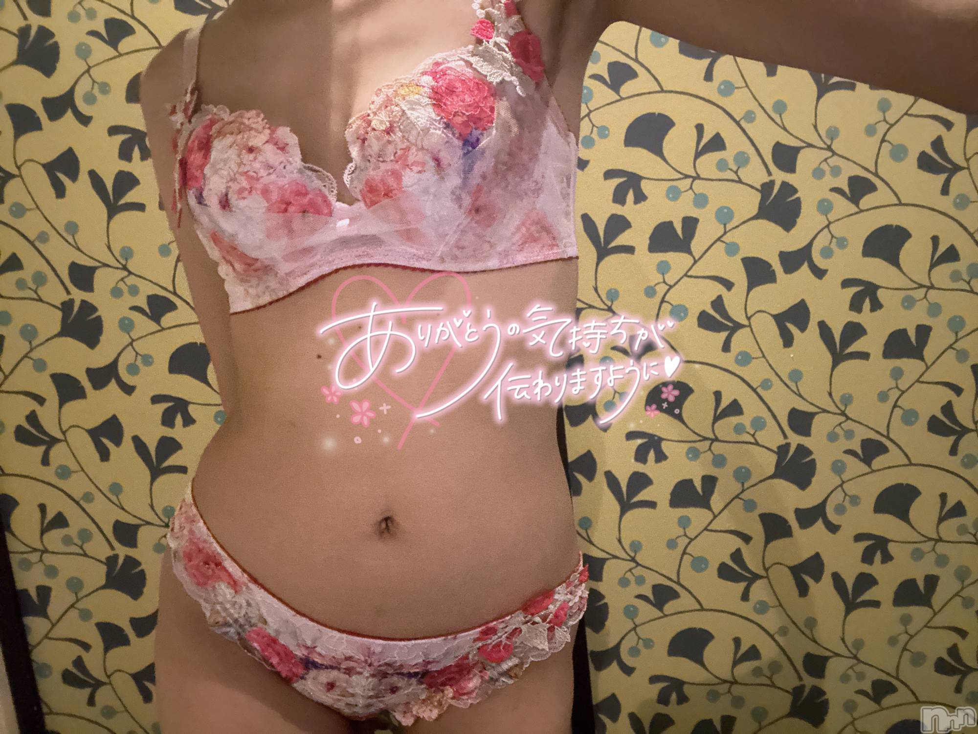 新潟デリヘル人妻不倫処　桃屋　新潟店(ヒトヅマフリンドコロモモヤ)はづき・新人奥様(37)の2025年11月19日写メブログ「忘れられない夜」