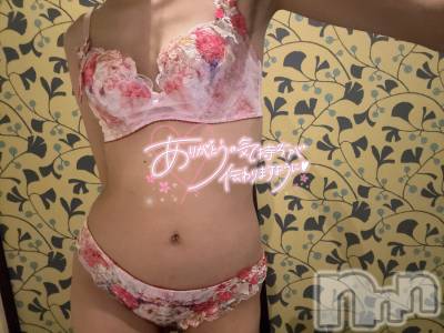 新潟デリヘル 人妻不倫処　桃屋　新潟店(ヒトヅマフリンドコロモモヤ) はづき・新人奥様(37)の11月19日写メブログ「忘れられない夜」